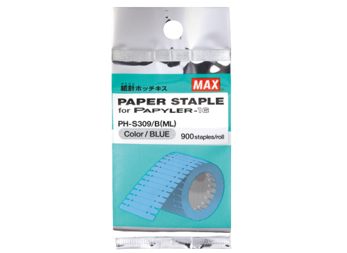 Zszywki papierowe do zszywaczy Papyler 16 i P-Kiss 10